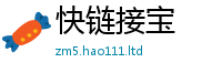 王中王493333WWW马头诗若香港资料免费长期公开